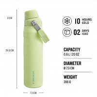 STANLEY ICE FLOW FAST FLOW 0.6L (LIME)